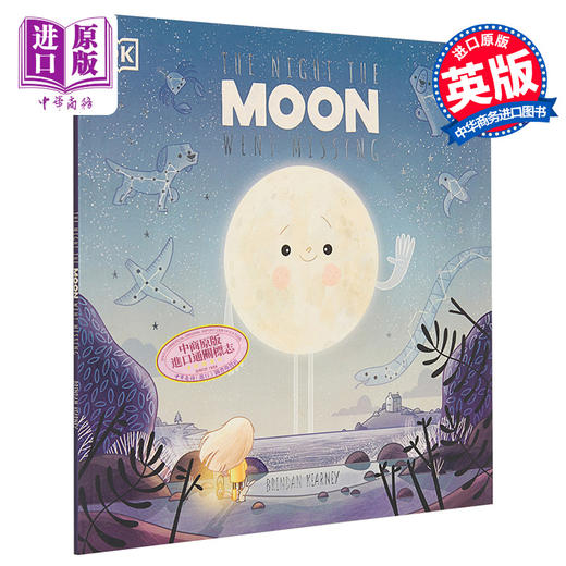 【中商原版】Brendan Kearney The Night The Moon Went Missing 入夜消失的月亮 儿童绘本 故事图画书 英文原版进口 3-6岁 商品图0