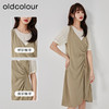 oldcolour2023夏新款法式优雅收腰显瘦拼接连衣裙假两件O23101326 商品缩略图1