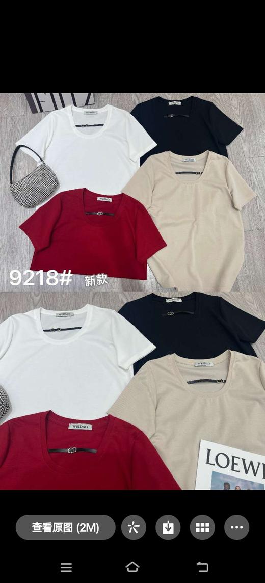 女圆领短袖T9218 商品图0