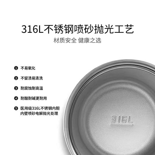 【家居】双立人 巴拉利尼咖啡杯480ml 商品图5