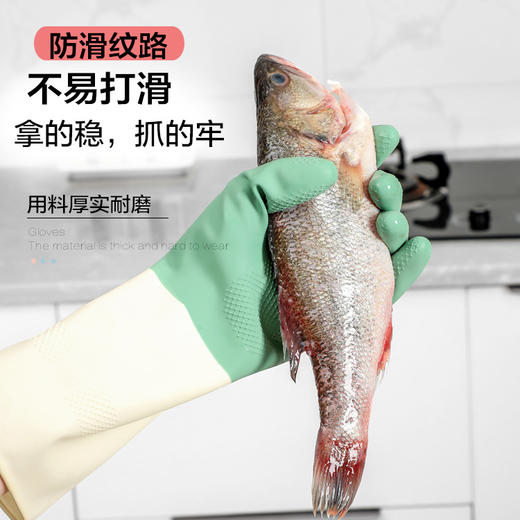 「9.9元包邮！四色可选」洗碗乳胶家务手套 防水耐用厨房用品刷锅洗菜洗衣服居家日用清洁工具家务手套 商品图2