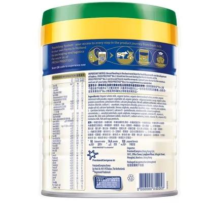 【客人专属】港版有机皇家美素佳儿Frisolac 婴儿配方奶粉 1段 800g 商品图3