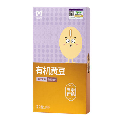 有机黄豆380g/盒*2 商品图0