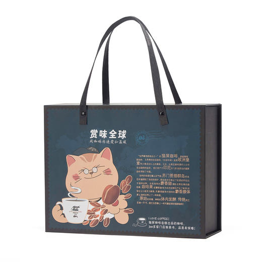 【野鼬咖啡】牙买加蓝山丝语礼盒（挂耳咖啡10g*7包+丝巾*1条） 商品图5