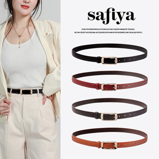 Safiya/索菲娅2023新款二层牛皮细腰带装饰连衣裙百搭针扣皮带女裤腰带SF505014Y 商品图1