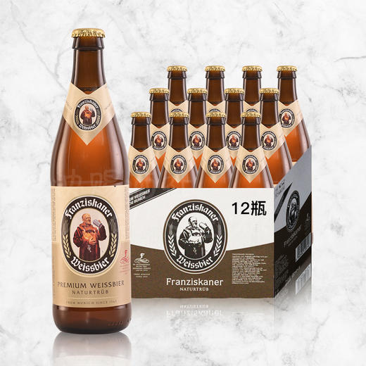 [啤酒]范佳乐(教士)小麦啤酒450ml 商品图0