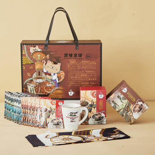 【野鼬咖啡】午后浓情礼盒 (咖啡*2+马克杯*1+丝巾*1) 商品图0