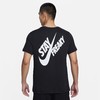 Nike/耐克短袖针织衫DRI-FIT GIANNIS运动休闲速干T恤球衣男FD0077-010 商品缩略图1