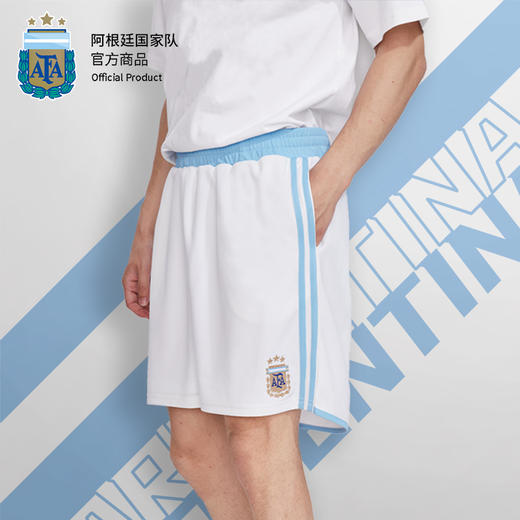 【三星冠军款】阿根廷国家队官方商品丨蓝白运动短裤透气舒适夏季 商品图3