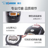 象印/ZOJIRUSHI 日本原装进口压力IH迷你电饭煲RLH05C1.7L适用1-3人 商品缩略图3