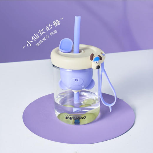 新款撞色倒立熊吸管杯抖音网红同款玻璃杯女便携咖啡杯情侣款两用 商品图4