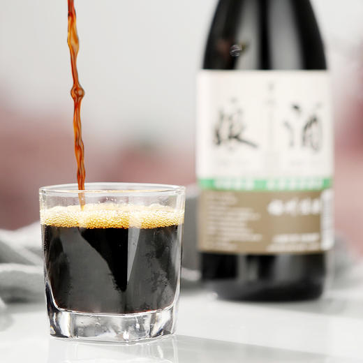 【畲坑客家娘酒】梅州特产老酒，客家正宗火炙黑糯米月子酒 750ml瓶装 商品图1