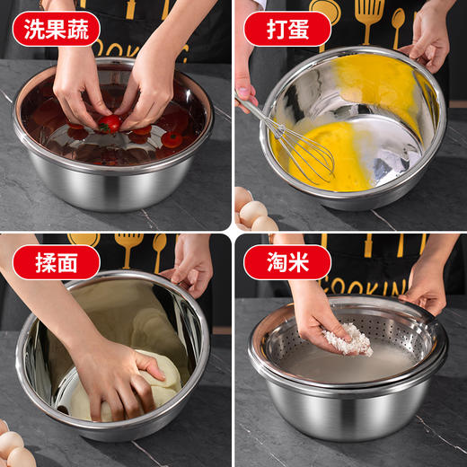 特厚厨房专用食品级304不锈钢盆 30CM 商品图1