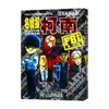 名侦探柯南特别编辑漫画 FBI精选集 青山剛昌 著 动漫 商品缩略图0