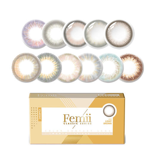 「四川自营仓发货」Femii 妃蜜莉 日本美瞳 中文版 月抛1片装 商品图0