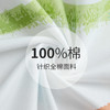 I‘d爱帝女士纯棉睡裙印花透气亲肤家居裙 商品缩略图1