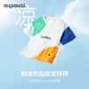 【80-140】男童夏款拼接落肩短袖T恤MQDmini 商品缩略图3