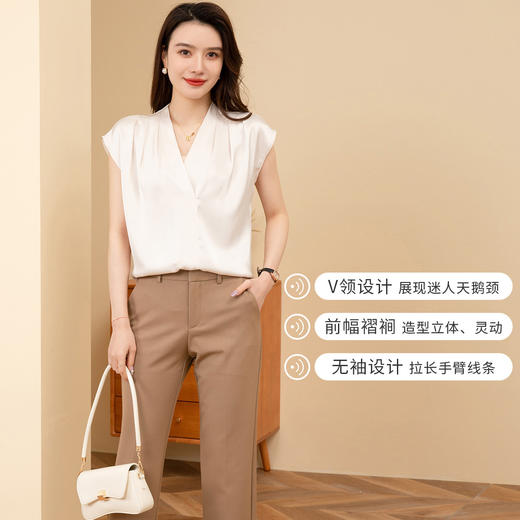 罗蒙夏季女装V领缎面衬衫无袖设计优雅时尚知性百搭衬衣女 商品图3