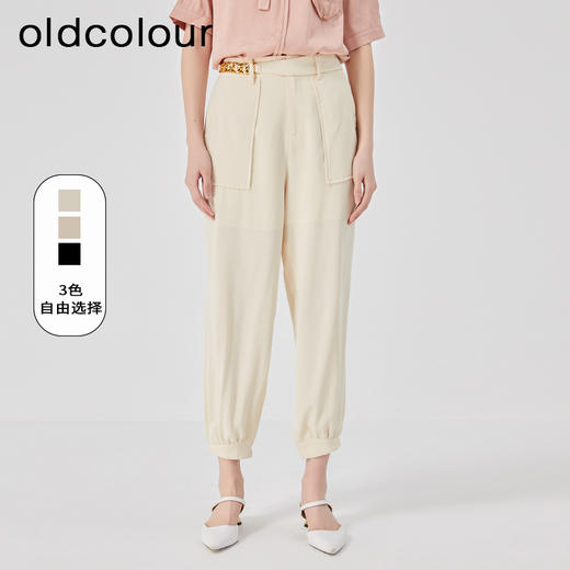 oldcolour2023夏新款设计感高腰休闲束脚直筒宽松长裤女O23073351 商品图1