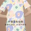 爱帝女夏季彩色印花全棉家居裙 商品缩略图5
