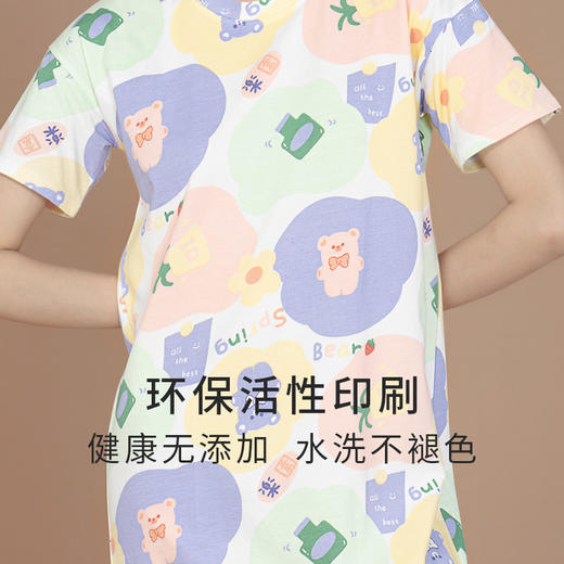 爱帝女夏季彩色印花全棉家居裙 商品图5