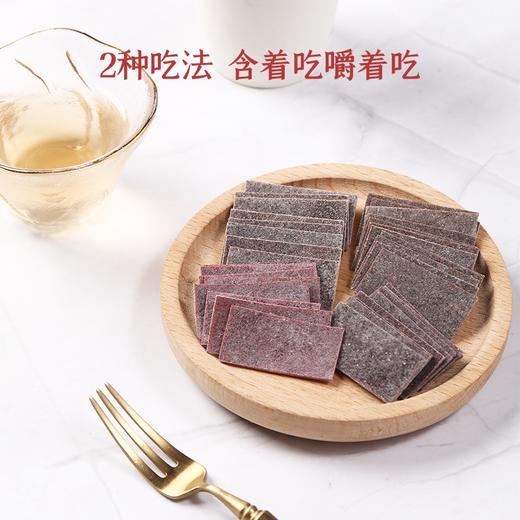 U100梅片系列（蜜饯）22g 原味/紫苏味/百香果味/山楂味 纯正酸甜久久回甘 051140/051141/152419/152420 商品图1