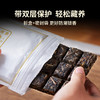 澜沧古茶2023年甜香云南普洱生茶巧克力砖90g（一盒拍5片） 商品缩略图4