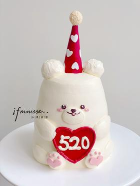 「节日特别款」520 爱你的立体小熊