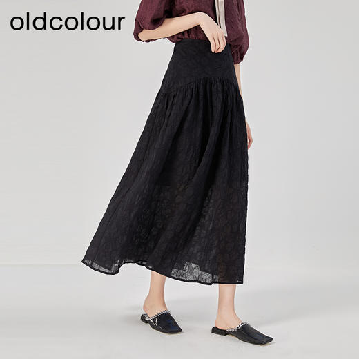 oldcolour2023夏季新款复古气质高腰A字显瘦长款半身裙O23063338 商品图3