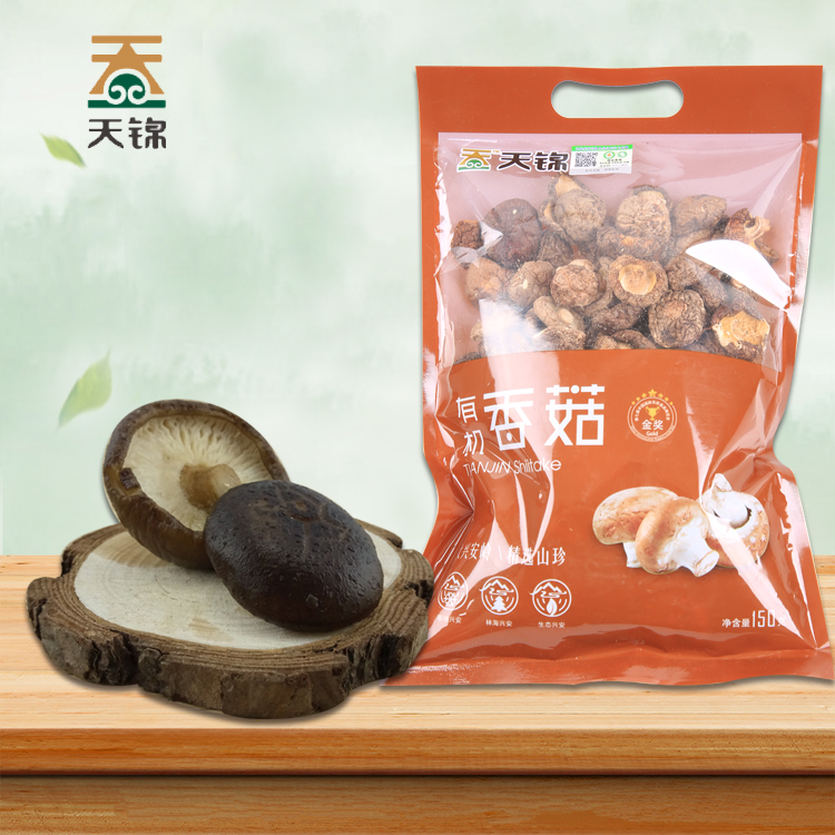 丨有机丨香菇 来自大兴安岭 天锦菌菇