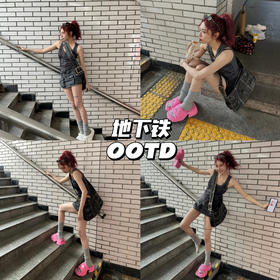 OOTD｜粉色少女地铁漫游日记 💕