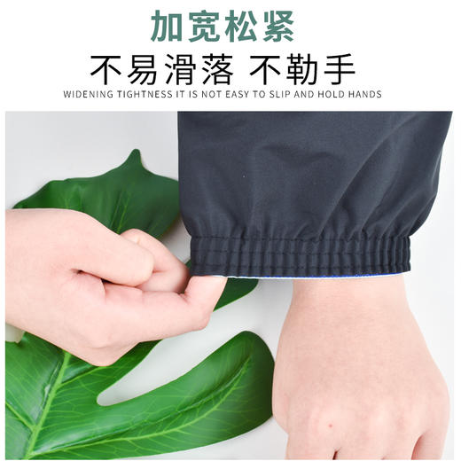 厨房防油污加长防水耐磨护袖3双 商品图0