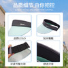 匹克（PEAK）遮阳防晒空顶帽   夏季遮阳空顶帽 MD6222 商品缩略图2