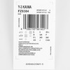【超惠秒】Y-3 男女通款 百搭真皮轻便软弹运动休闲鞋 11165 商品缩略图9