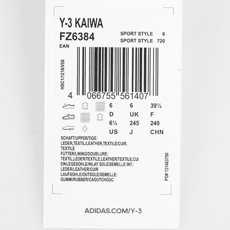 【超惠秒】Y-3 男女通款 百搭真皮轻便软弹运动休闲鞋 11165 商品图9