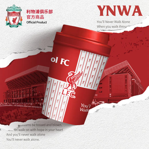 利物浦俱乐部官方商品 | 经典队徽咖啡杯便携保温杯足球迷杯子 商品图0