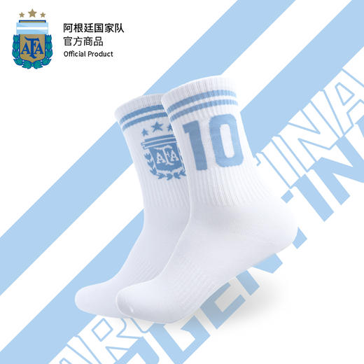 【三星冠军款】阿根廷国家队官方商品丨足球迷蓝白时尚休闲袜10号 商品图0