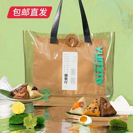 雅觅 江山如画·踏歌行1630g/盒 （包邮直发） 商品图0
