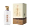【自提】肆拾玖坊酱酒泰斗酒魁20雅斗肆拾玖坊义薄云天独立包装【仅限自提】中山怡方、林海、槟悦、林语、领岸丨珠海五月花 商品缩略图7