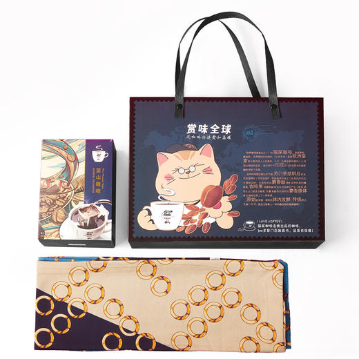 【野鼬咖啡】牙买加蓝山丝语礼盒（挂耳咖啡10g*7包+丝巾*1条） 商品图4