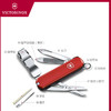 维氏瑞士军刀理容伴侣65mm迷你多功能折叠指甲刀正品瑞士军士刀 商品缩略图2