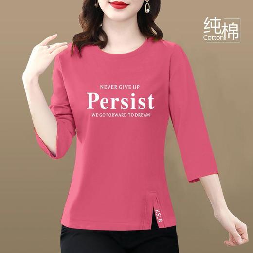 AA YZMH新款T恤半袖洋气七分袖上衣妈妈装体恤衫 商品图3