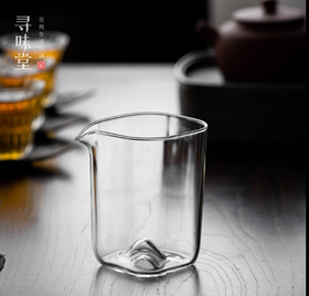 观山方形公道杯
