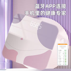 「智能APP互联！掌控身体变化」新款连手机测脂肪体重秤 LED居家日用人体智能蓝牙称重体脂秤