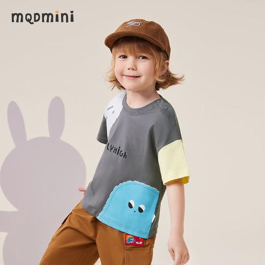 【80-140】男童夏款拼接落肩短袖T恤MQDmini 商品图6