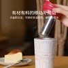 【家居】双立人 巴拉利尼咖啡杯480ml 商品缩略图1