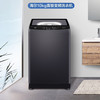 海尔（Haier）洗衣机 XQB100-BZ216J 商品缩略图0
