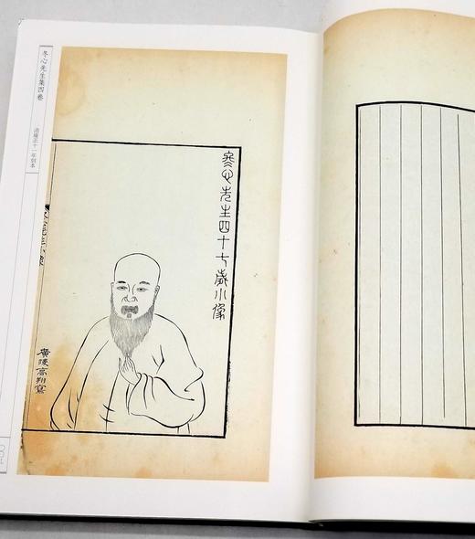 毛边本！！《小残卷斋藏珍本冬心先生集七种》，清 金农著，孟宪钧编，毛边本，布面精装带函套，大16开，全二册，534页，国家图书馆出版社2020年8月初版。定价580，售价398元。 商品图9