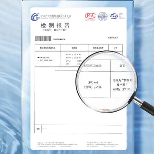 匹克（PEAK）渔夫帽   夏季防晒女遮阳帽   YH01301 商品图6