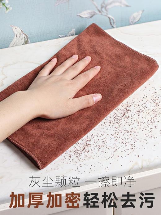 保洁专用毛巾抹布洗碗布 商品图1